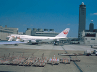 Narita International Airport, Chiba Prefecture.