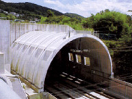 PC Shelter