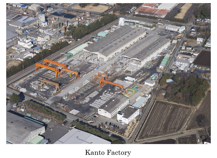 Kanto Factory